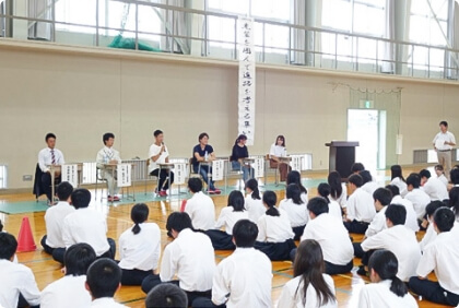 高校総体