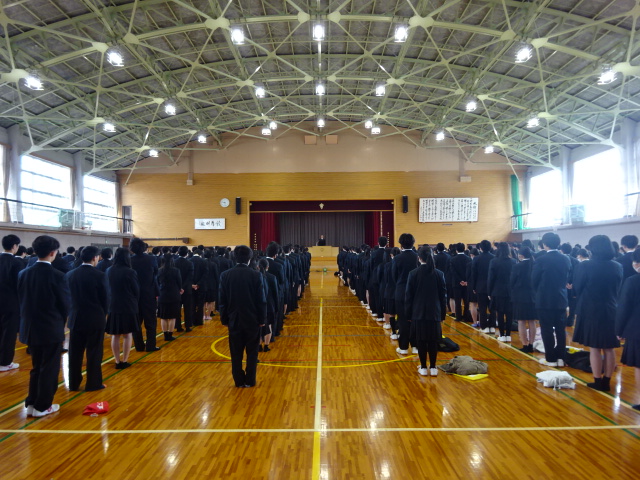 滋賀県立高島高等学校